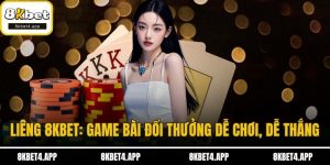 Liêng